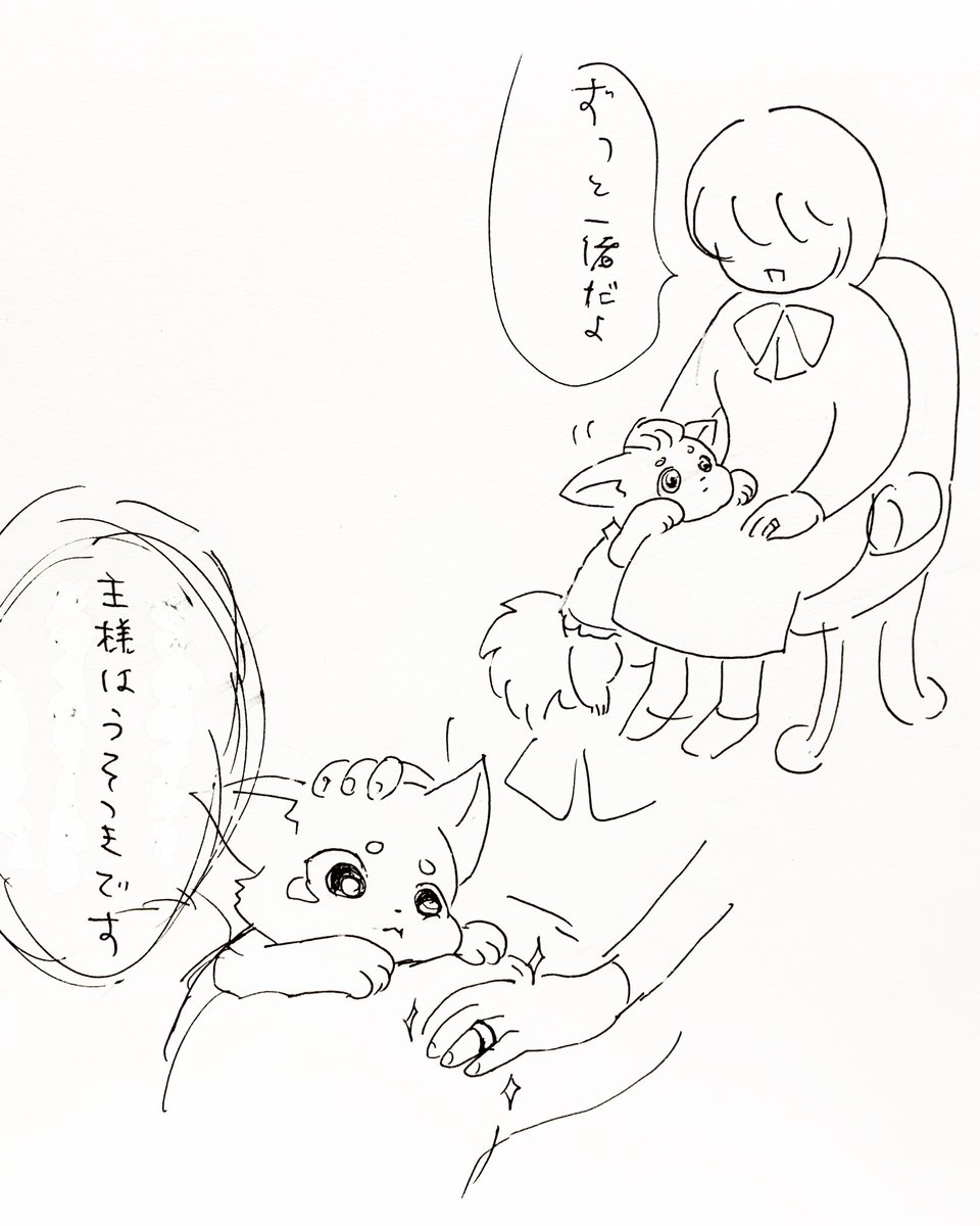 #aknkプラス 