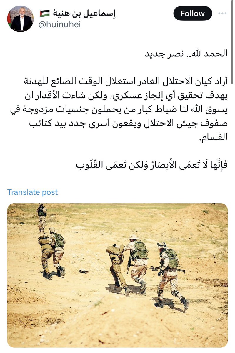 Lady_Nsa's tweet photo. @EdyCohen 🤣🤣🤣 https://t.co/vA8tUBTIB9