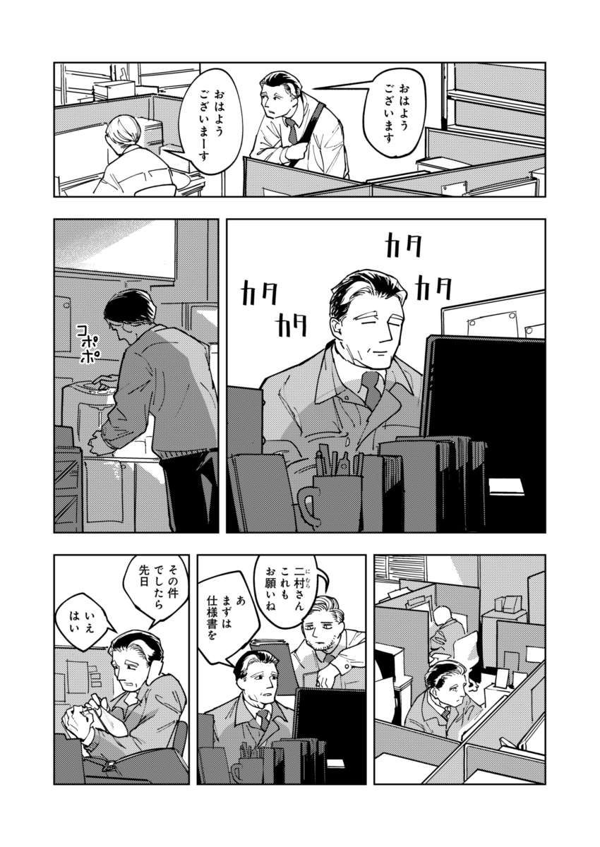 (3/6)