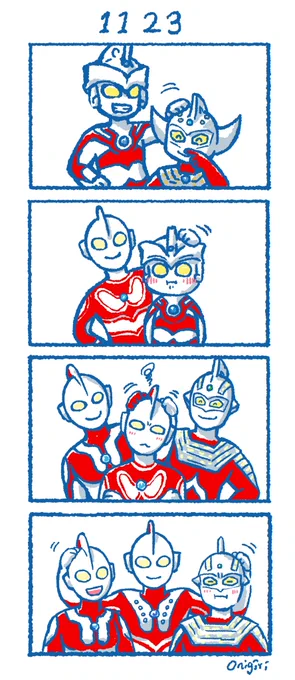 ウルトラいいお兄さん※再掲  #いい兄さんの日