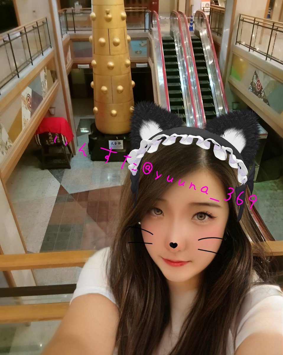 優奈（ゆうな） のんびり✨ (@yuuna__369) / Posts / X