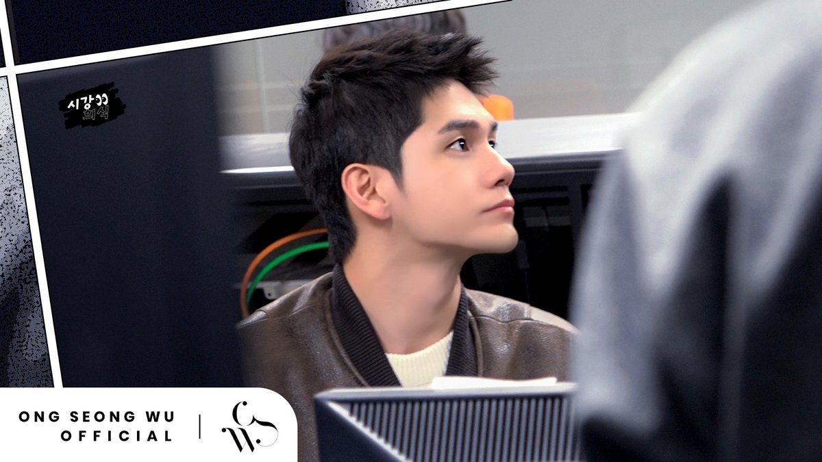 ONG SEONG WU 옹성우 - [시강👀희식] #8 - 마수대 강희식 경위, 기자📰가 되다⁉️
▶️ youtu.be/S9VGivQ1LC8

#옹성우 #ONGSEONGWU #힘쎈여자강남순