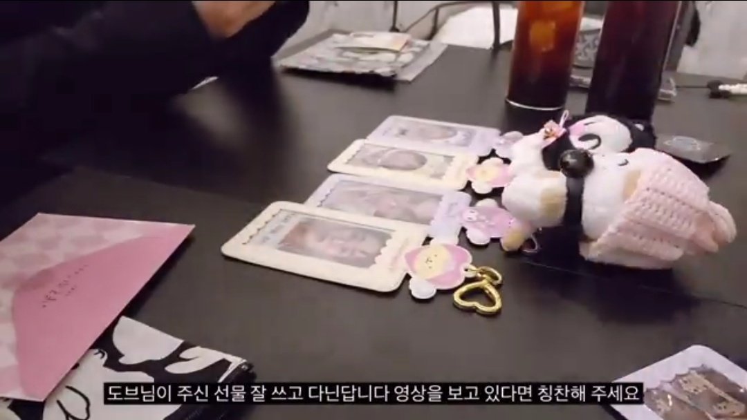 다 지켜보고 있삼