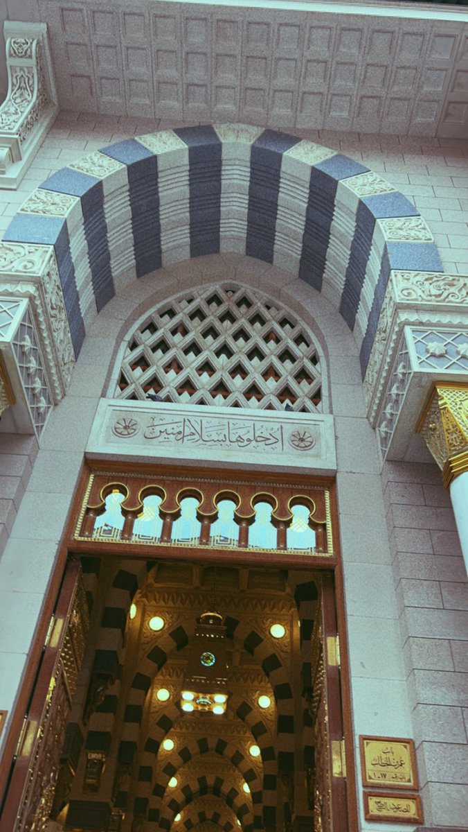 bysarah8's tweet photo. زرت #المدينه_المنورة في هذي الاجازة وكانت زيارة مميزه🤍
توقعت ٥ ايام كثيره لكن فعلا ما حسينا بالوقت ومرت كانها يومين، رحلتنا مع المرشد السياحي وزيارة الروضه الشريفه والسكن جنب الحرم اضافة للرحله طابع ممتع ومعرفه بقصص الرسول ومراحل الدعوه . https://t.co/f6YDKXDN9P