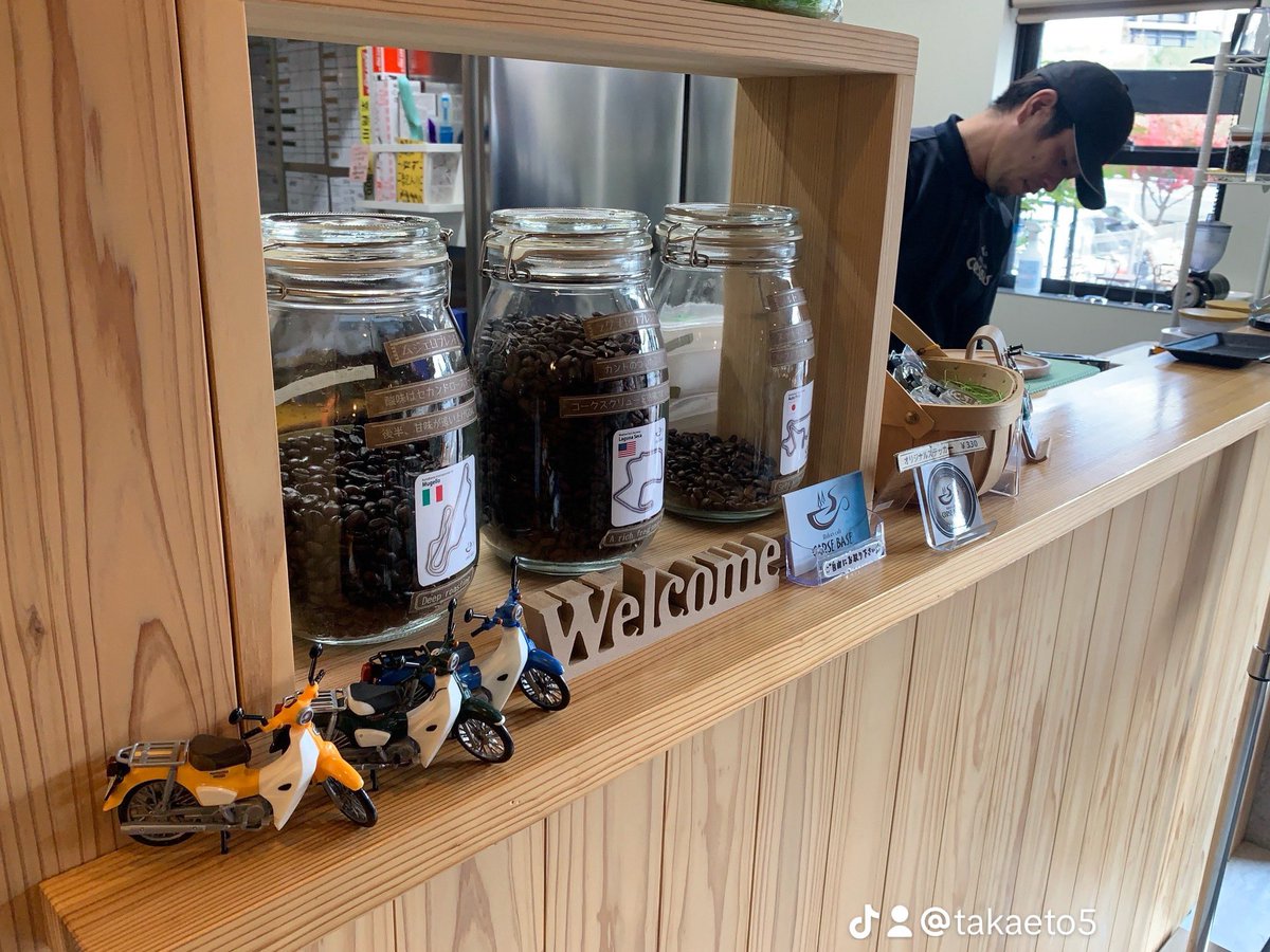 etfarm_etrider's tweet photo. コルセベースさんにて！
コーヒータイム

#大分　#日田市　#コルセベース
#コーヒー　#バイク　#ヤマハ　#mt10sp https://t.co/I1oDgHKbrd
