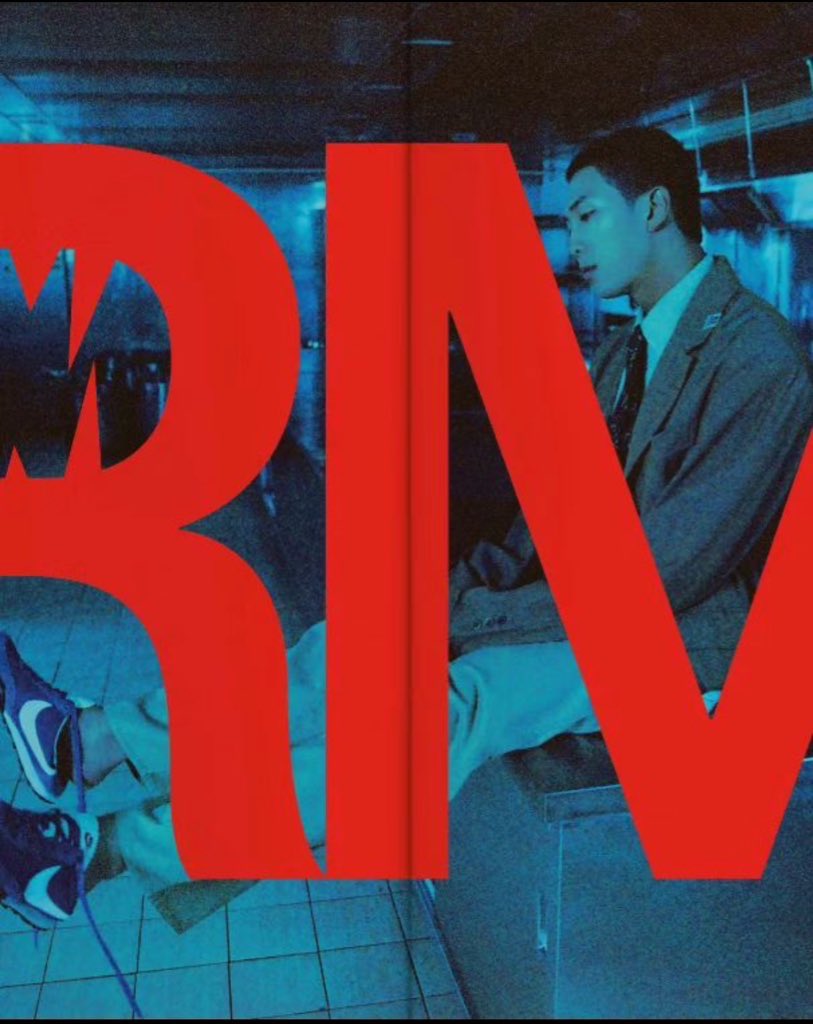 “I’ve been broken and then put together so many times. I realized that the person I think I am doesn’t really exist.” — #RM
