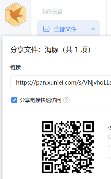 HillVirgin96003's tweet photo. [Xiure绣人网]2023.03.28 VOL.6486 小海臀Rena[50+1P https://t.co/9k58BJdIA8