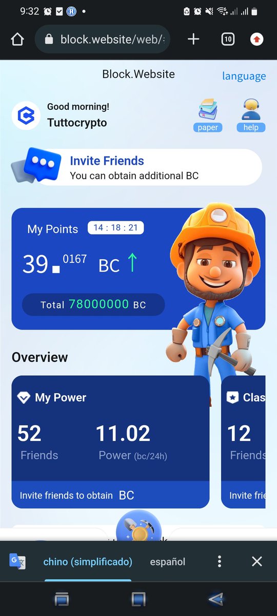 tuttobitcoin's tweet image. Nueva mineria.
Gran proyecto.
Únete ahora🚀🚀🚀
block.website/?code=imihv7
3 niveles de referidos 🚀🚀🚀
#miningfree #BTC #Blockchain $STREAK