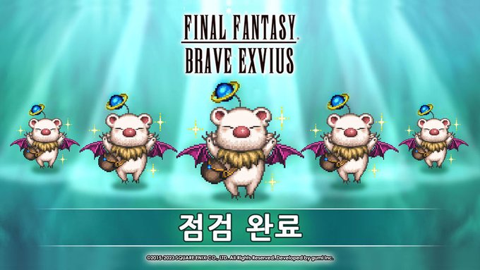 점검이 예정보다 일찍 완료되었습니다.
11/23(목) 19:00 (한국시간)