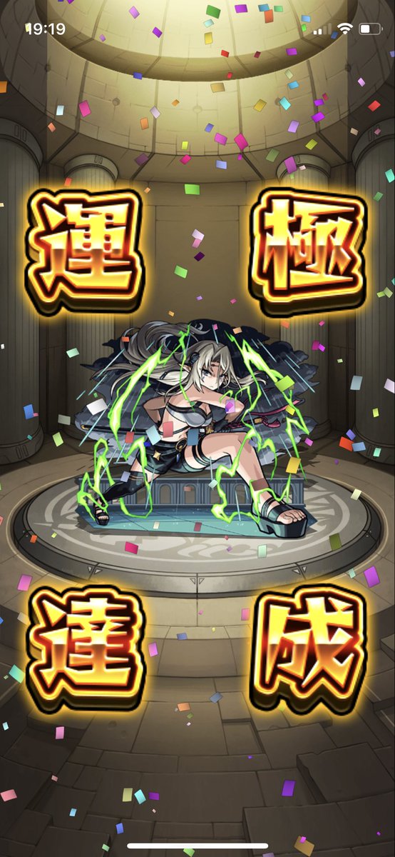 sioooo7777's tweet image. ！