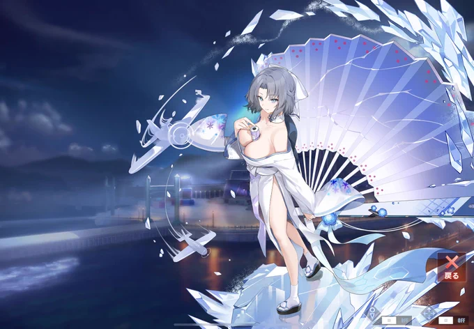 エッチ\(//∇//)\ 