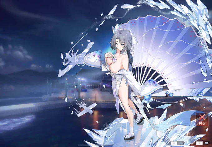 エッチ\(//∇//)\ 
