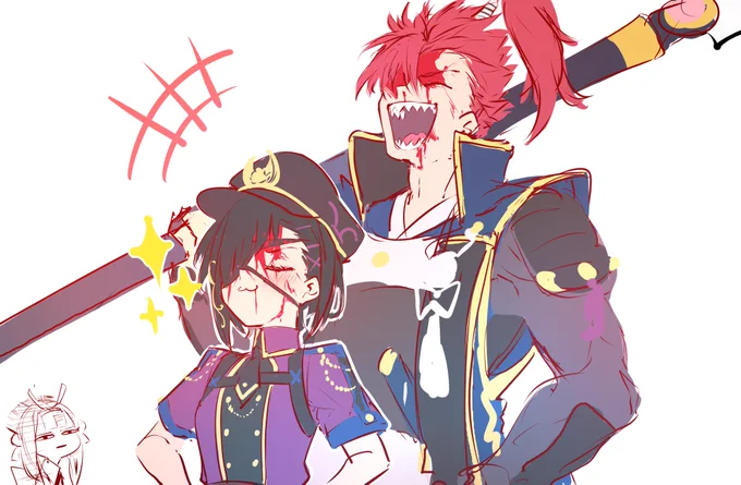 kyoudai