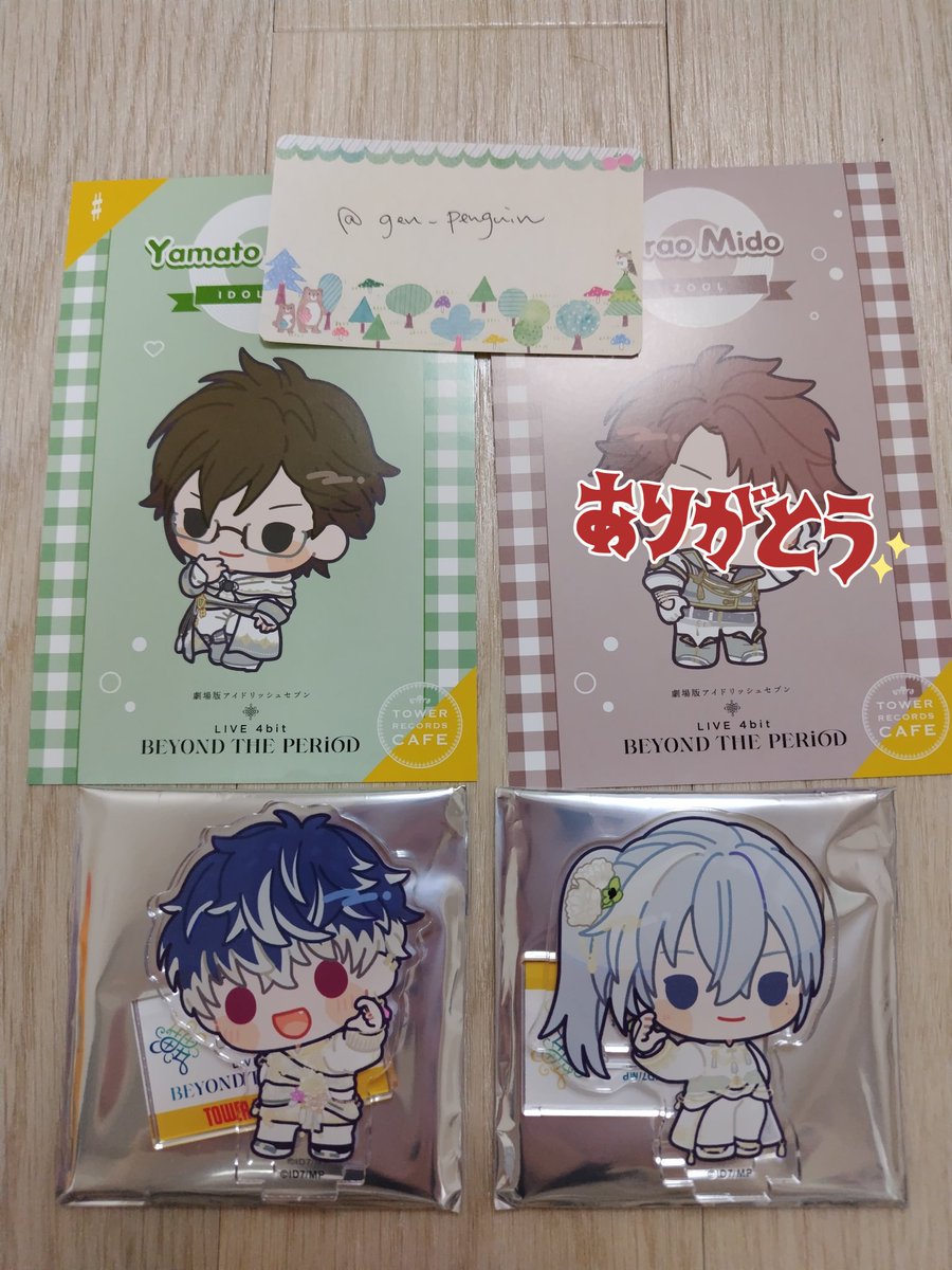 gen_penguin's tweet photo. 一部お取引中ですので、改めまして。

【交換】 アイドリッシュセブン アイナナ タワーレコード カフェ タワレコカフェ  アクスタ　ポスカ

アクスタ
譲　→　千　百
求　→　一織　＞　陸

ポスカ
譲　→　大和
求　→　天

郵送交換希望です。都内手渡しについても検討します。

お気軽にどうぞ！ https://t.co/jBGShFg0mi