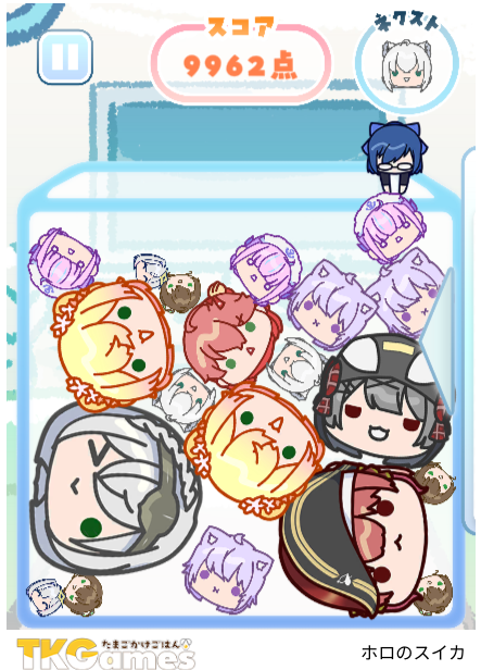 くっ..あと３７でカンストだったのにッ...！！