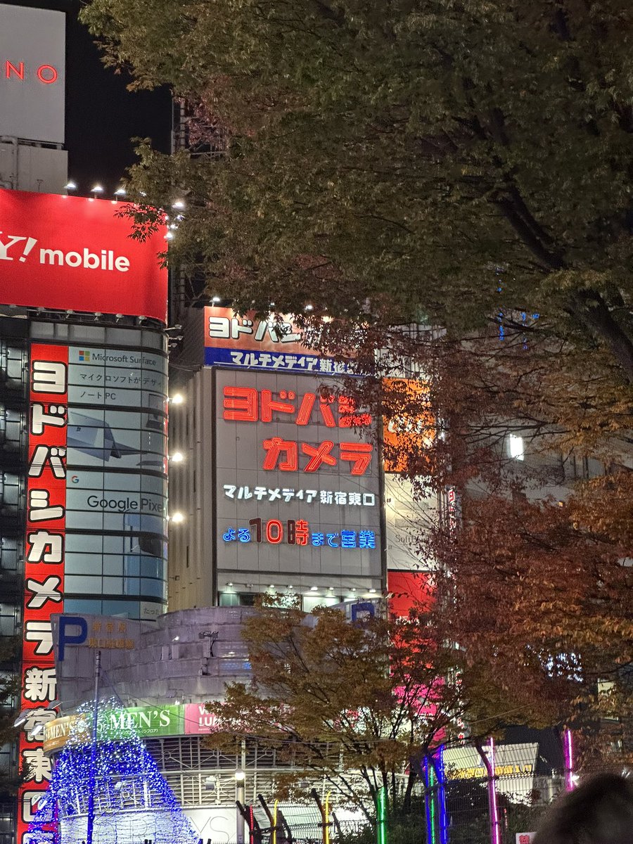 よる0寺まで営業！！！