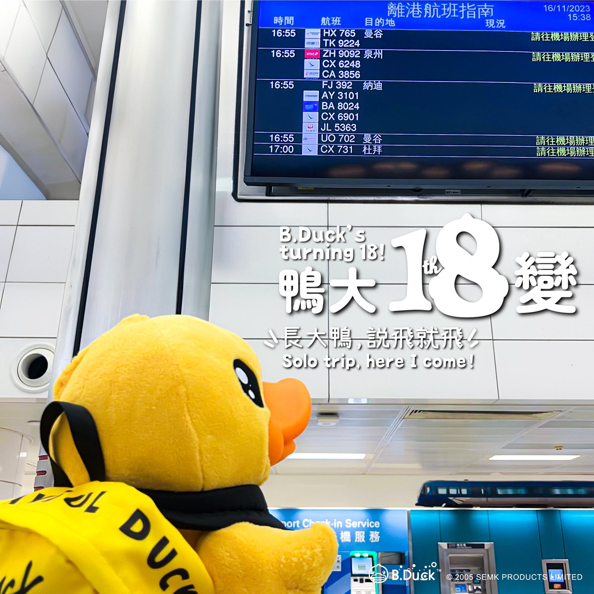 B.Duck NFT tweet media