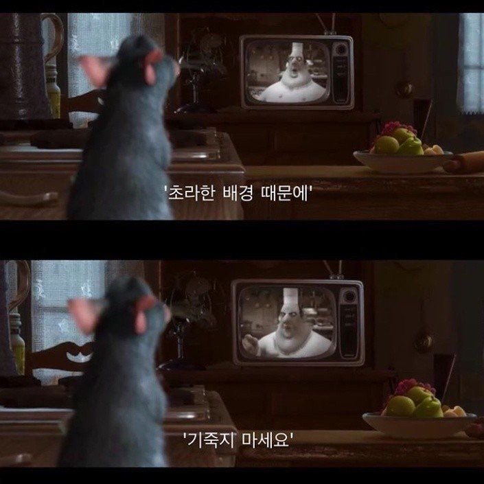 richdad_c's tweet photo. 배경이 초라한 것이 아니라 꿈이 초라한 것을 걱정해야 한다. https://t.co/Ps9yPy2cYr