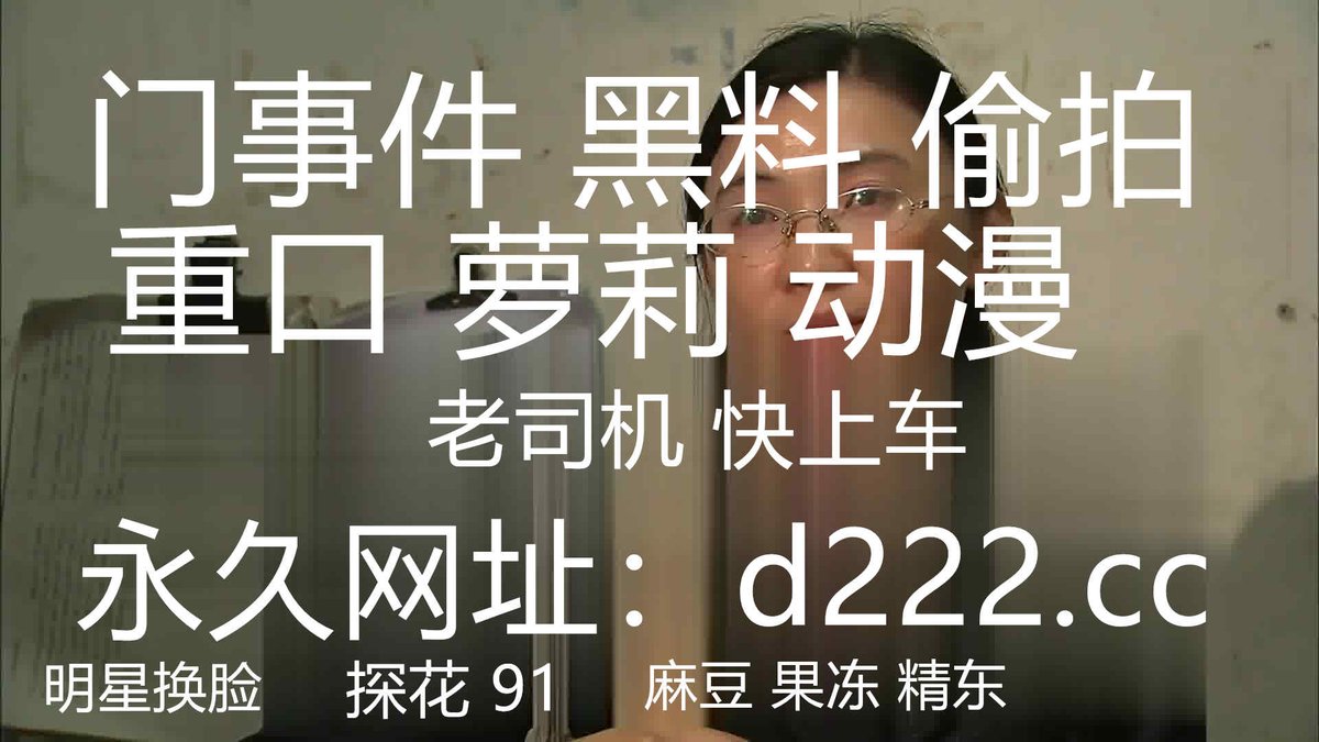 ErinMoon62842's tweet photo. 身材不错的无毛白虎逼风骚少妇伺候大哥激情啪啪，让大哥玩着菊花抠弄骚穴道具抽插，口交足交干了骚逼草菊花 https://t.co/WdcWbUckIX