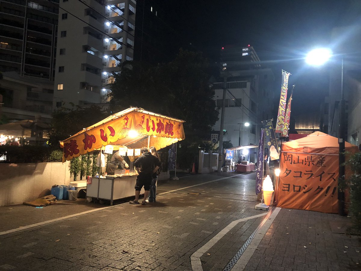 ウチヤマ tweet media