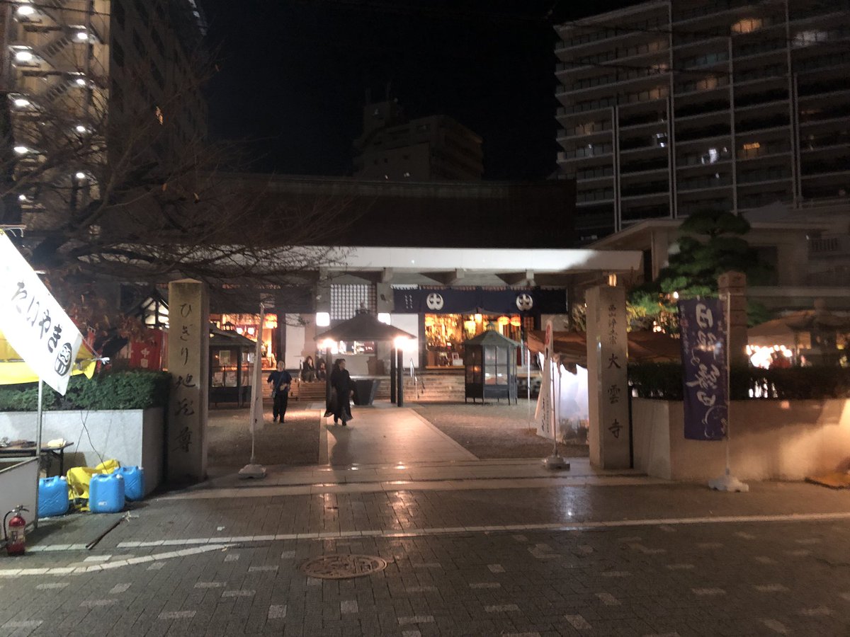 ウチヤマ tweet media