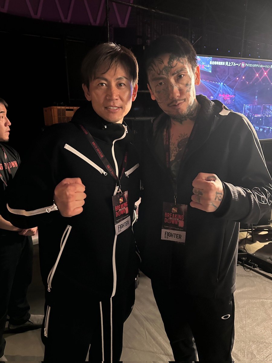 things_s_like × 萩原祐介コラボセットアップ