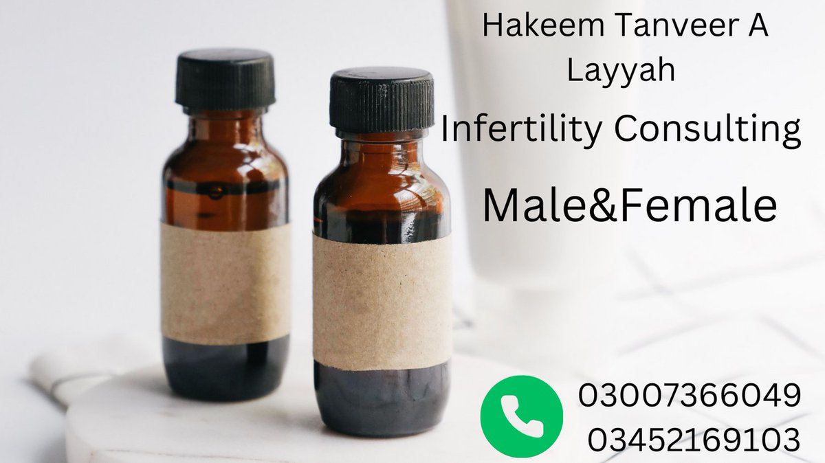 حکیم تنویر آحمد خان بلوچ (@hakimtanveerpti) on Twitter photo 