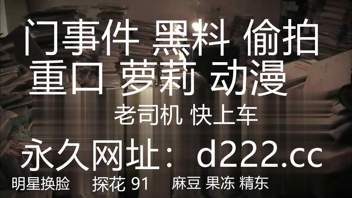 YanerisB54707's tweet photo. 气质女神连续搞两次 白色外套黑丝贴身衣高筒靴性感啊，沸腾情欲 饱满美腿加上黑丝受不了爱抚用力猛操 https://t.co/jcy6zUpVP7