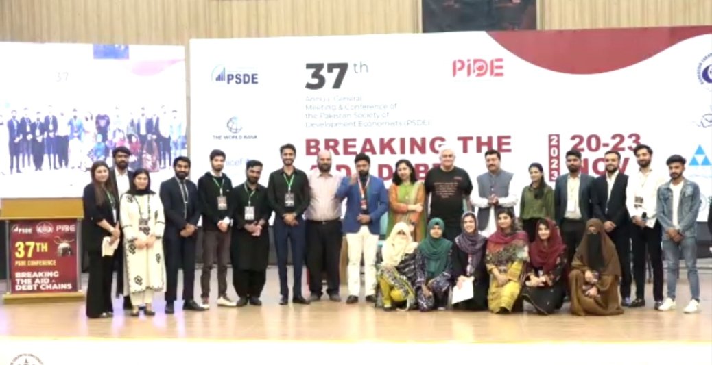 #PIDE_PSDE_Conference 
#MultanConference 
#PIDExBZU