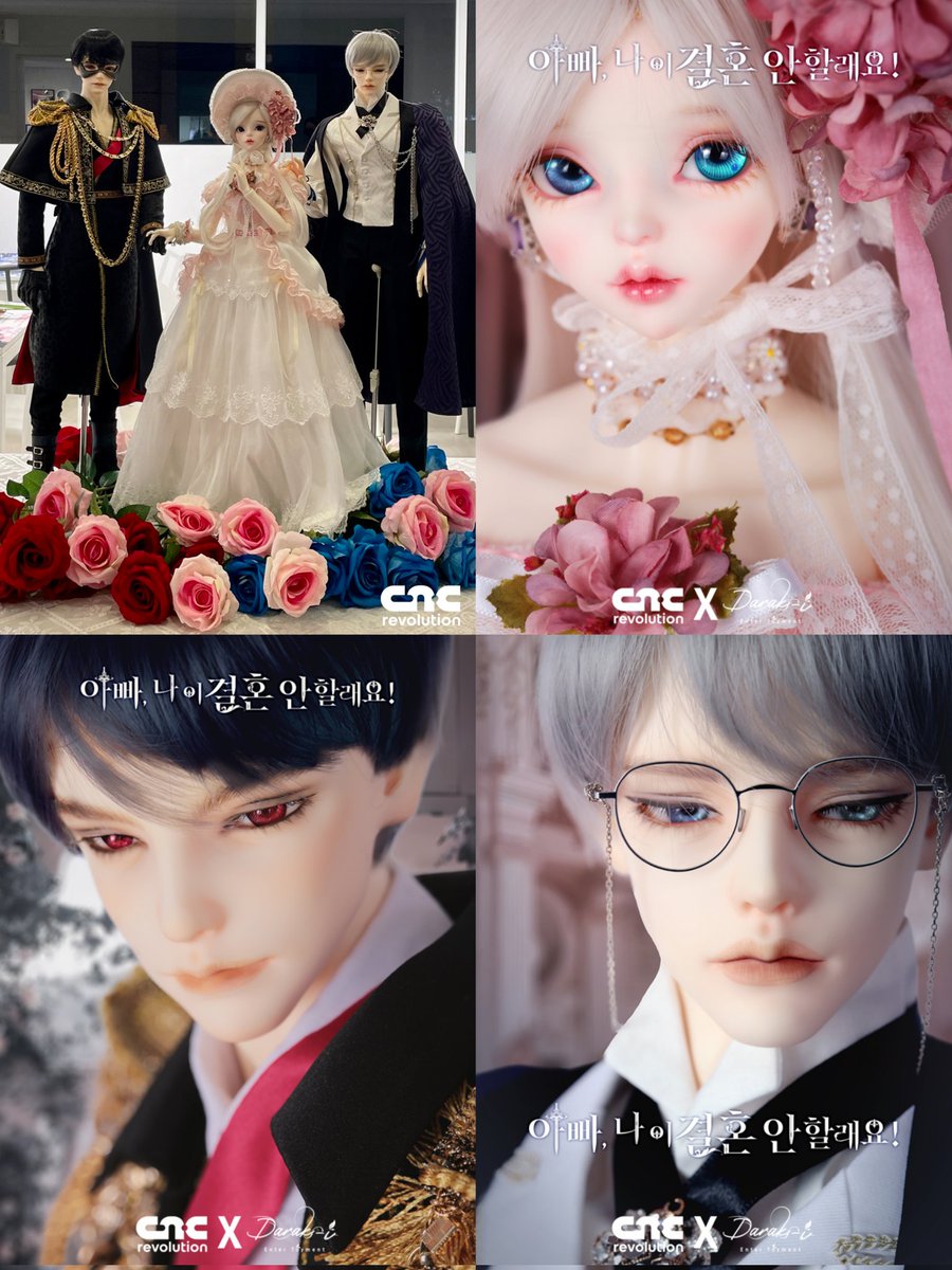 WEBCOMICFESS's tweet photo. Official ball jointed doll nya Juvelle, Max, dan ayah Regis udh dikasih tau harganya nih! 💖

Tinggi doll dan harga:
Juvelle (65cm) 558,000 WON
Max (75cm) 792,000 WON
Regis (75cm) 792,000 WON

🛐 Bisa dibeli tgl 27 nov
https://t.co/Bich45AuqB
