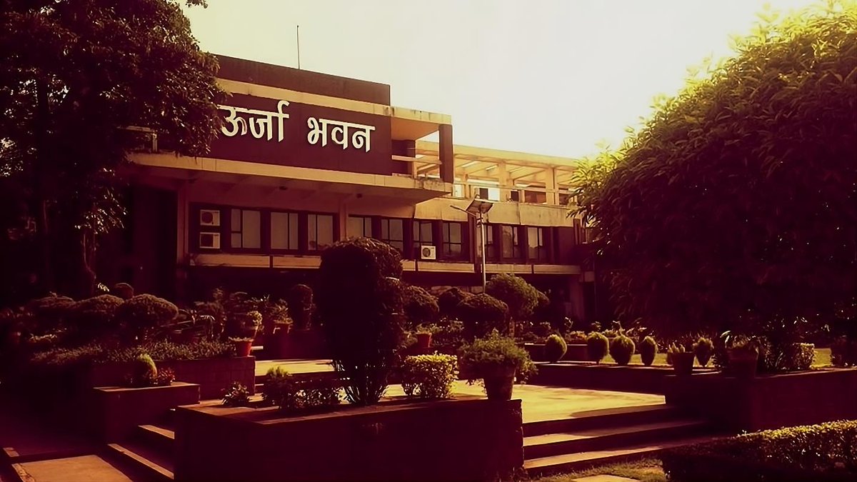 MPUVN_Bhopal's tweet photo. In line with vision of Hon'ble Prime Ministe for net zero mission #UrjaBhavan, MPUVNL, has become first office building of MP government to get a #BEE 5- star level with #EPI of 3.95 kWh/sqm/year
@CMMadhyaPradesh @BajSurendra @iaskarmveer  @beeindiadigital @mnreindia @PMOIndia https://t.co/F3br5Y5h6m