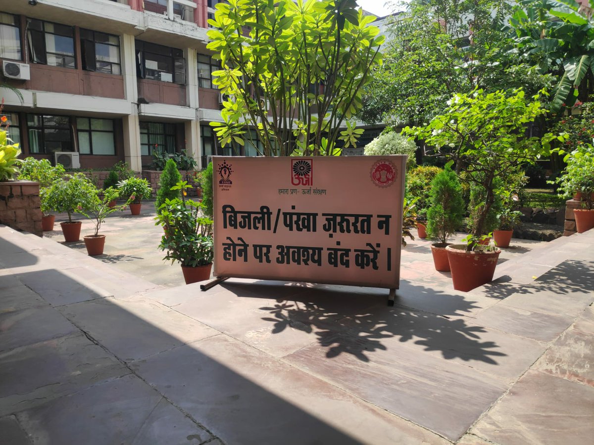 In line with vision of Hon'ble Prime Ministe for net zero mission #UrjaBhavan, MPUVNL, has become first office building of MP government to get a #BEE 5- star level with #EPI of 3.95 kWh/sqm/year
<a href="/CMMadhyaPradesh/">Chief Minister, MP</a> <a href="/BajSurendra/">Dr. SURENDRA BAJPAI</a> <a href="/iaskarmveer/">Karmveer sharma</a>  <a href="/beeindiadigital/">Bureau of Energy Efficiency (ऊर्जा दक्षता ब्यूरो)</a> <a href="/mnreindia/">Ministry of New and Renewable Energy (MNRE)</a> <a href="/PMOIndia/">PMO India</a>