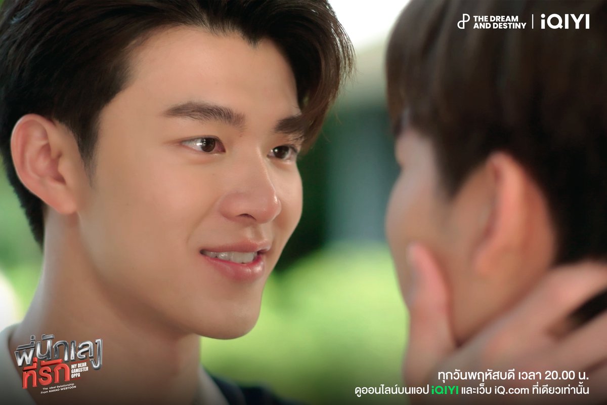 iQIYI_Thailand's tweet photo. คืนนี้เตรียมพบกับ 
พี่นักเลงที่รัก | My Dear Gangster Oppa EP5

#.GangsterOppaEP5

🗓 ทุกวันพฤหัสบดี เวลา 20.00 น. 
ดูออนไลน์บนแอป #iQIYI และเว็บ https://t.co/Fw86DAAAUO ที่เดียวเท่านั้น
📱 : https://t.co/HFvPNYolXA
 🖥️ : https://t.co/8et1hXs76H

#พี่นักเลงที่รัก #MyDearGangsterOppa 
#iQIYI #THEDnDSTUDIO #THEDnDTH