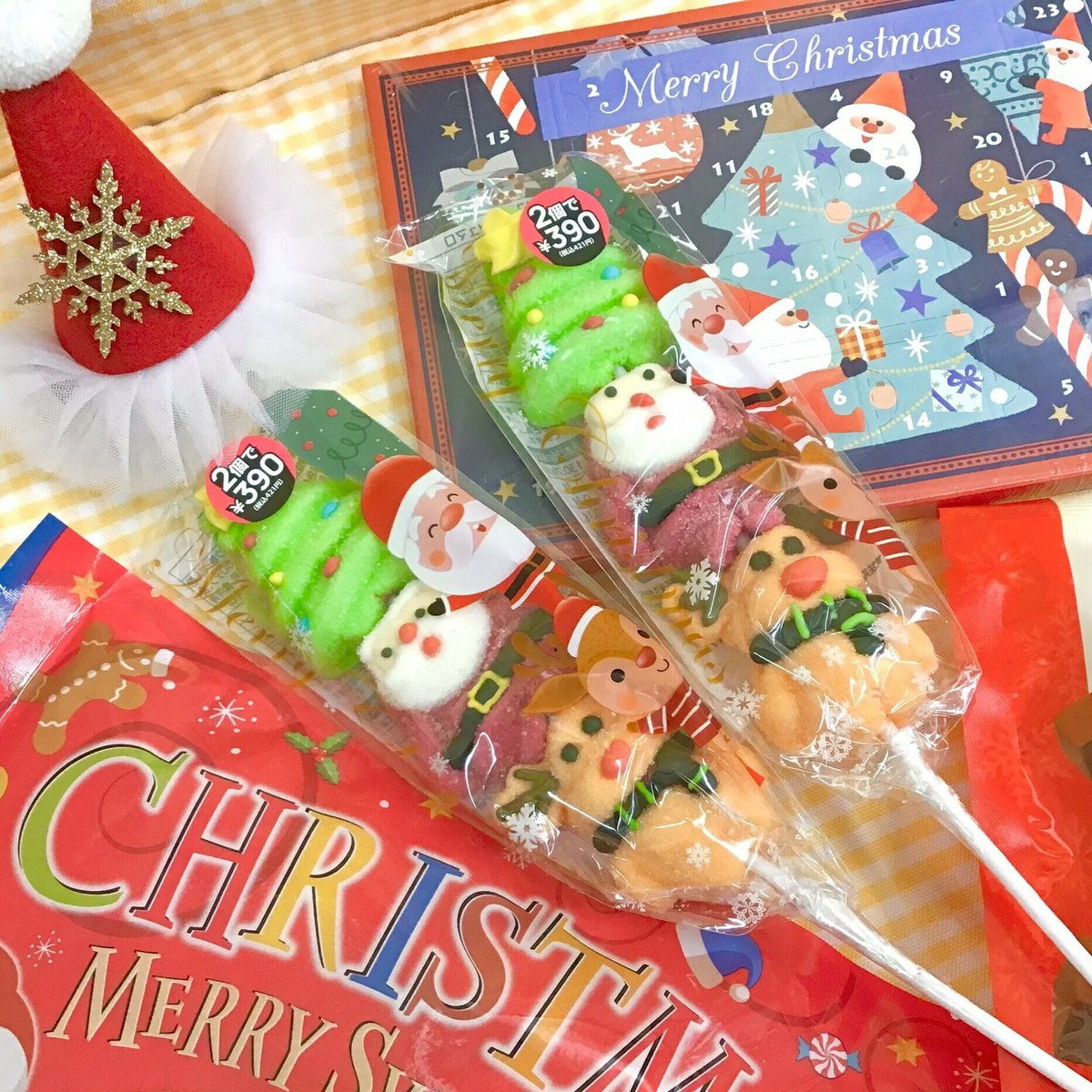 クリスマスにぴったり🎶 マシュマロ串🎅💓 サンタさん・トナカイ