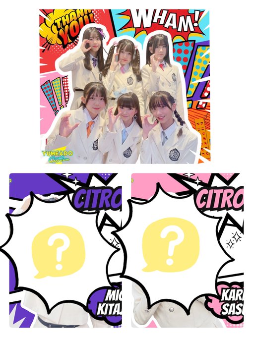 Twitterのコスプレ画像14