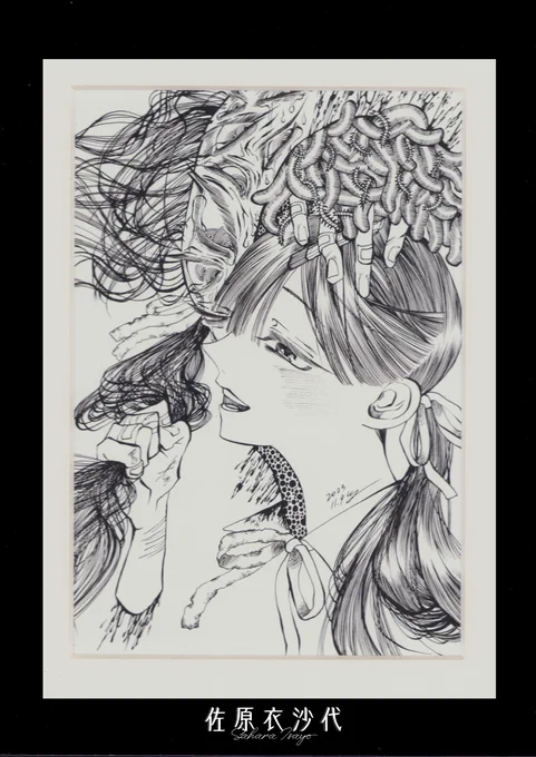 2023.12 mizunOE TRibute exhibition『 BADREAM #2 』  会期:2023.12.01(木)～12.10(日) ※定休日:火・水 時間:13:00 ～ 18:30(最終日は17:00まで) 会場:gallery hydrangea(東京 曳舟) テーマ:悪夢 入場無料    参加させて頂く展示です よろしくお願いします