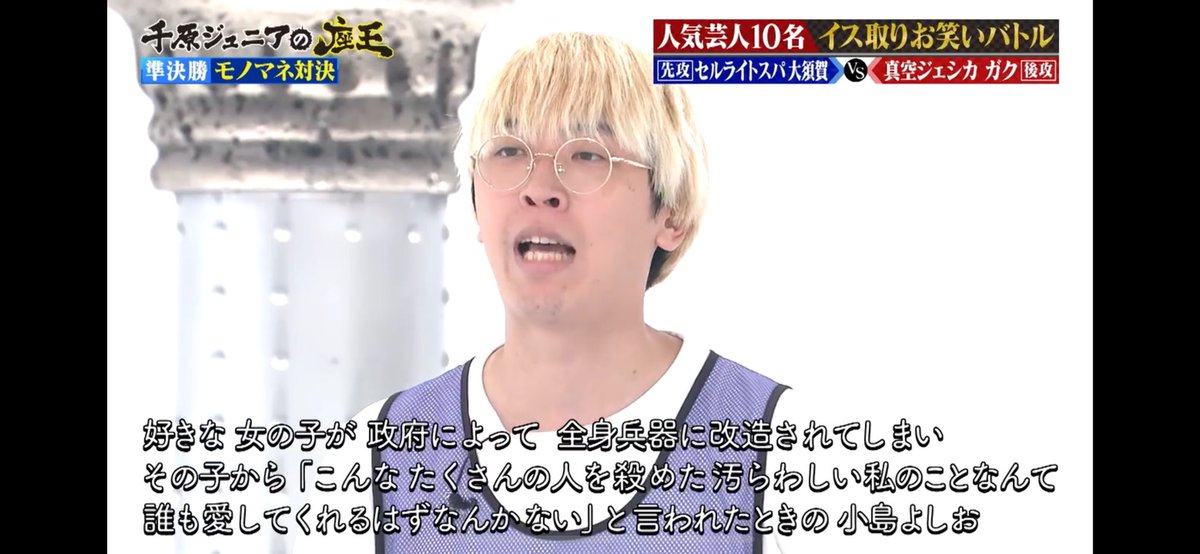 keuaporo's tweet image. 神絵師さんに是非イラスト化してほしいレベルの素晴らしい作品