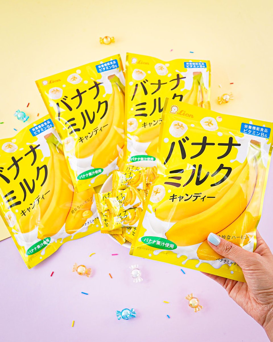 😋🏪 Konbini stores carry lots of tasty and healthy fruits! 🍌 Enjoy this pack of delicious banana milk-flavored candy! 🥛🍬

#banana #bananamilk #lionjapan #konbinifinds #japaneseconveniencestore #konbini #konbinijapan
