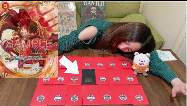 chokomomoch's tweet photo. 双璧の覇者の発売前にオリパ開封で散財と思いきや、、最後にとんでもない結果になりました
#双璧の覇者　#新時代の主役　#ワンピカード

https://t.co/HxfW1LSO9H https://t.co/YgOQjcEzss
