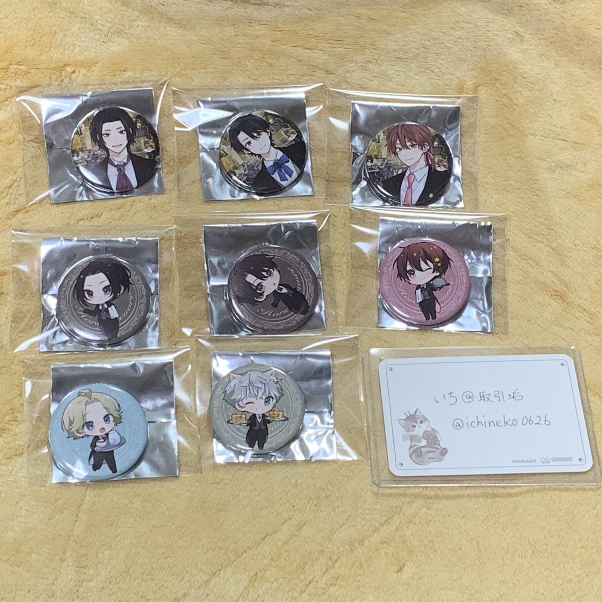 ichineko0626's tweet photo. 【交換】朗読劇Hors-d'œuvre　オードブル07　缶バッジ

譲→🦇、🌸。、🚬🐬、🐺、🦑、🦭

求→SD(ミニキャラ)🥽

12/12 JFDH3、12/31 みん生、郵送交換のいずれかでの交換希望。
※🌸。と🚬🐬のSDは初期傷に満たないくらいの若干金具の突起が前面に有。
FF外からもお気軽にお声掛けください。 https://t.co/jzrHDjfxPG