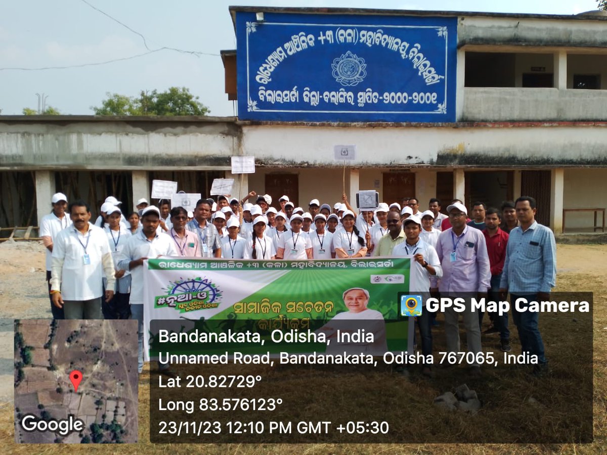 Regional Director tweet media