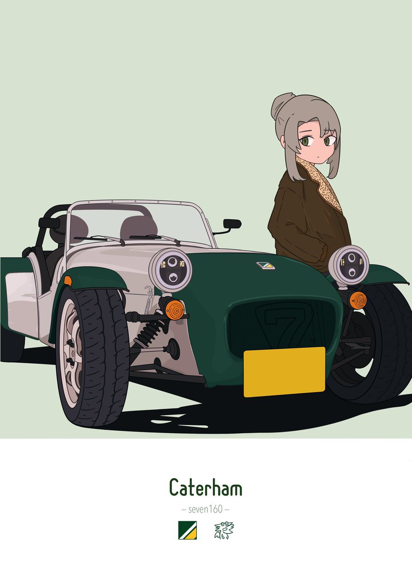 Caterham seven 160