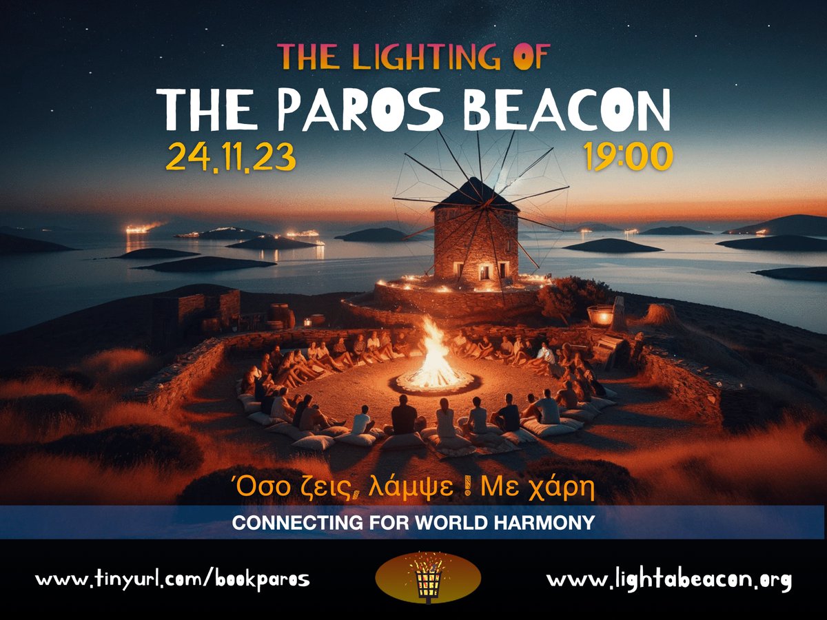 We invite you to join us and others around the world in #LightingaBeacon for #worldharmony on November 24th. #Paros is trailblazing here. We already have Beacons being lit in over 20 countries for #beacons 🔥🔥🔥 #ΌσοζειςλάμψεΜεχάρη