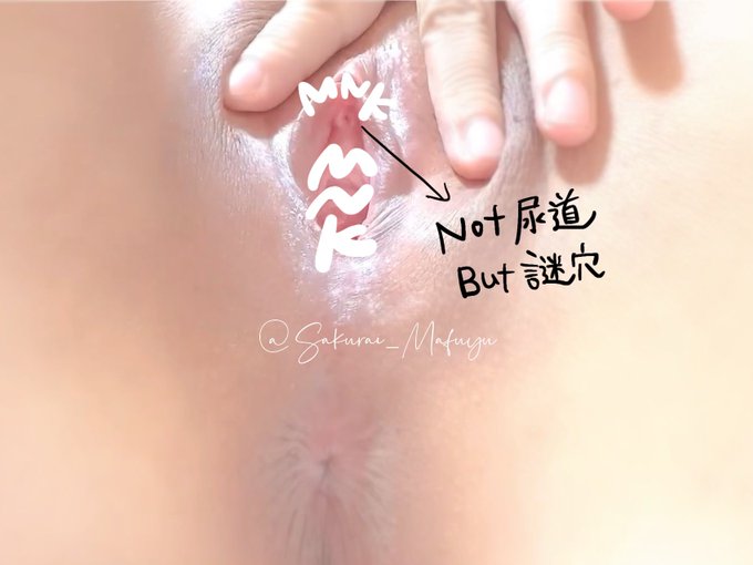 ついに重い腰をあげて編集しなければと思いはじめたまふゆさん、やっぱ自分の謎パーツが気になりすぎる。穴って書いたけど穴ではないので何も入んないんだけどね。穴に見えるよね。 https://t.co/6o<a href="/tag/%E6%80%A7%E7%99%961%E3%81%A4%E6%99%92%E3%81%97%E3%81%A6%E3%81%84%E3%81%84%E3%81%AD%E3%81%95%E3%82%8C%E3%81%9F%E3%82%89%E7%B6%9A%E8%A1%8C%E8%A6%8B%E3%81%9F%E4%BA%BA%E3%82%82%E3%82%84%E3%82%8C"class="tags"><span>#性癖1つ晒していいねされたら続行見た人もやれ</span></a>