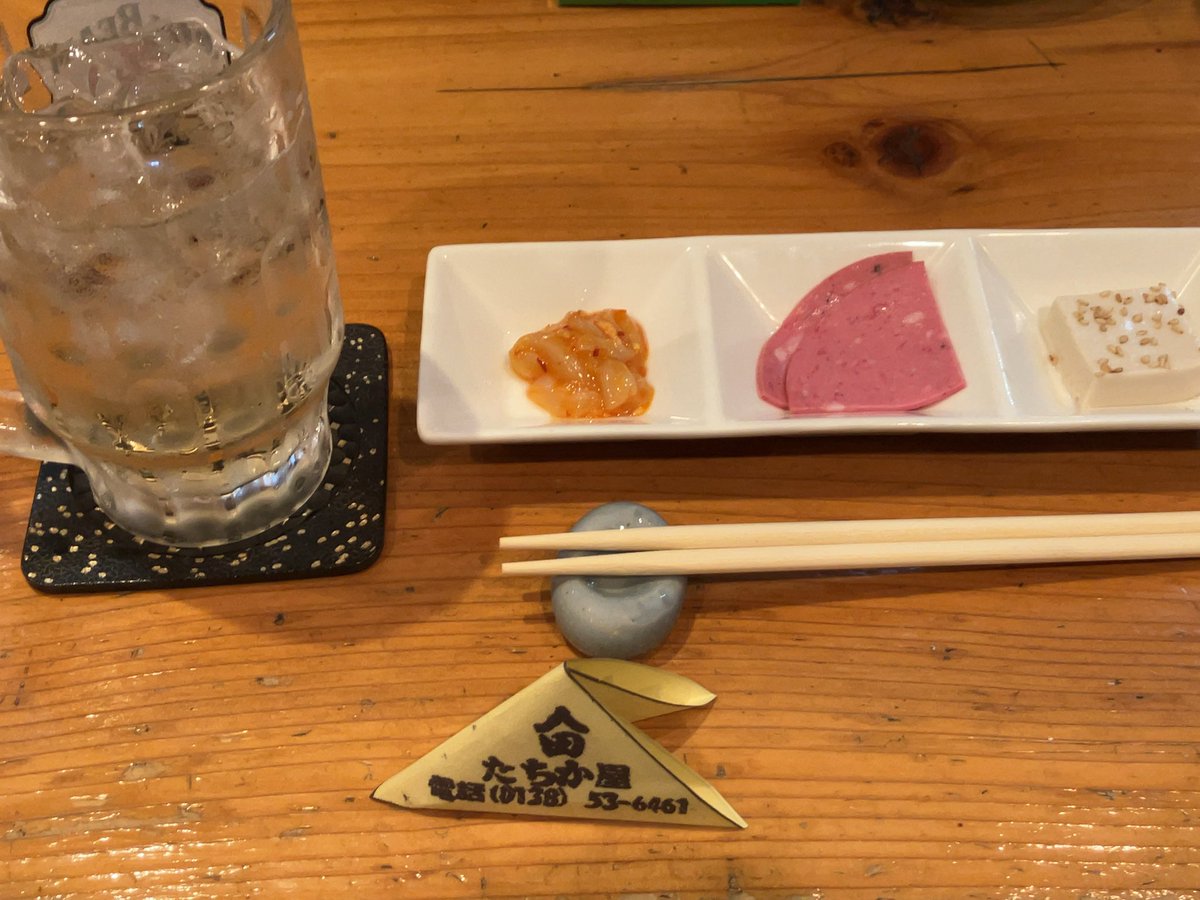giara_usi4's tweet photo. 忘年会後のちょい飲みでたちか屋さん！
タチグラタン美味すぎ😋✨ https://t.co/gfgxlWZvn4