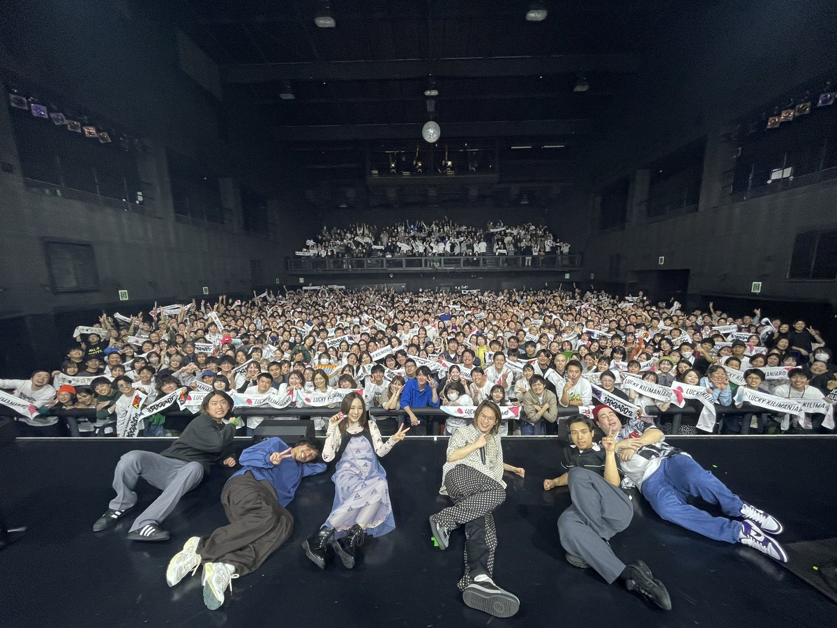 Lucky_klmnjr's tweet photo. Lucky Kilimanjaro presents. tour #YAMAODORI2023 名古屋公演@ Zepp Nagoyaありがとうございました❤️‍🔥 https://t.co/nuIJSuWrF1