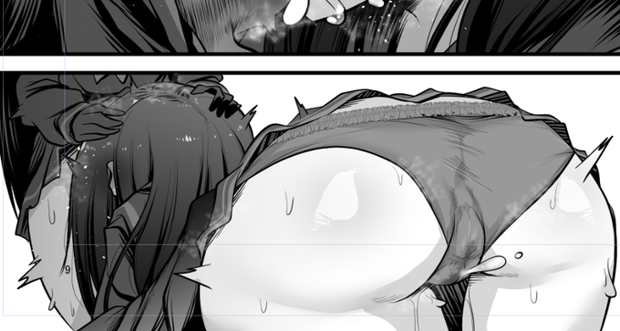 いいえ私はイマラで感じる女 