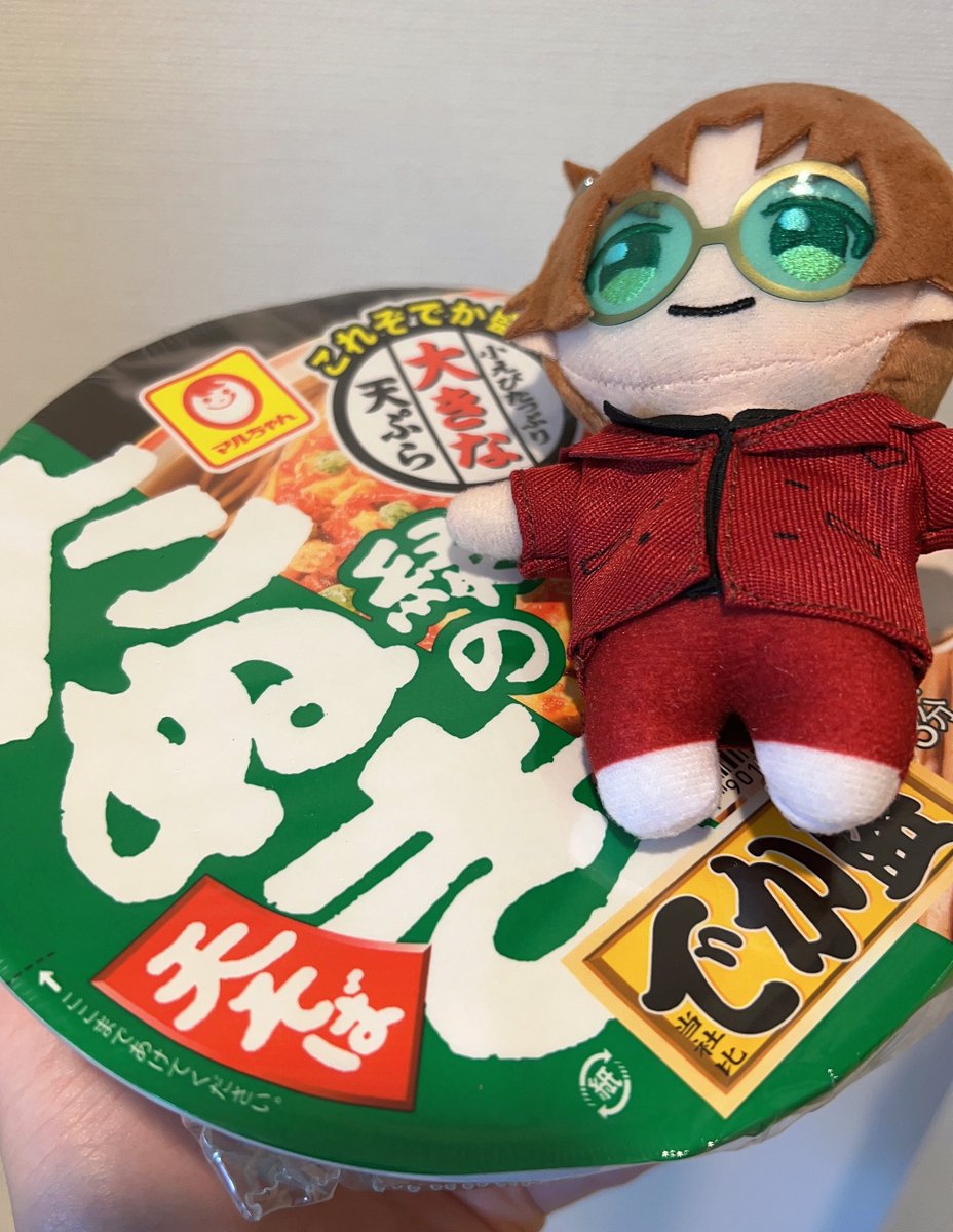 うらたぬき🍀浦島坂田船／浦田わたる on X