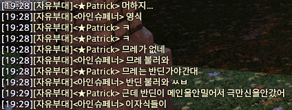 eopp_eo's tweet photo. 이러고 이틀 뒤에 영식 1층 클하고 옴 https://t.co/soJRZBDdVy