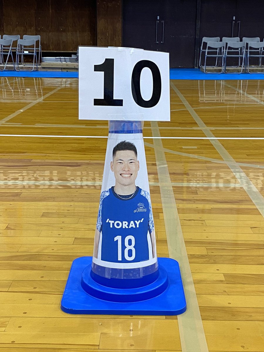 volleytsunagaru's tweet photo. 【Vリーグ紫波大会について】

イベント⑦

サーブターゲットチャレンジ

11月26日(日)

※高校生以下　
※15名限定

景品もあります‼️

詳細は下記ホームページにて👀

https://t.co/rHpJ3ZyFzm

#紫波町
#東レアローズ
#vleague 
#バレーボールでつながるまち https://t.co/FPgq4pDKhH